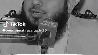 Ajmal Raza Qadri bayan
