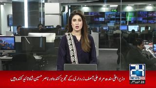 Karachi Doob Gaya - Heavy Rain - Urban Flooding In Karachi - 24 News HD.