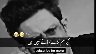 Naraz