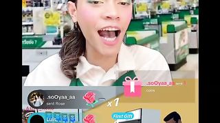 Esnyr Cashier
