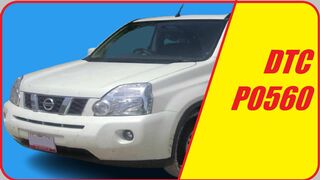 ✅ DTC P0560. NISSAN X-TRAIL 2012.. LUZ DE BATERÍA ENCENDIDA. CLAXON NO FUNCIONA.