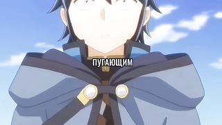 НАСМЕХАЛИСЬ НАД УЧИТЕЛЕМ