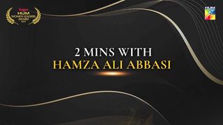 Hamza Ali Abbasi - Rapid Fire - HUM Women Leaders Award 2024 - HUM TV.