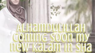 Coming Soon my New Kalam | The Door Of