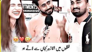 Special message for relatives