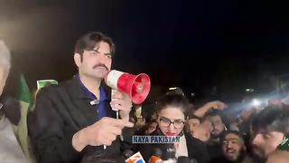 Shirafazl Marwats gefährliche Rede bei seiner Ankunft in Islamabad forderte auch den Rücktritt von Qazi Faizzaisi