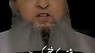Risto ko khatam kr deta hai