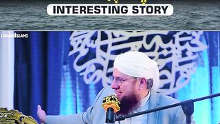 Hazrat Moosa ka Allah par bharosa