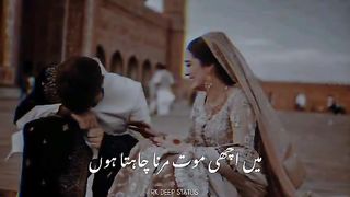 Mein Acchi Maut Marna Chahta hu -- Urdu Poetry -- Urdu Shayari -- RK DEEP STATUS