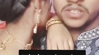চাচাতো বোন যখন বউ