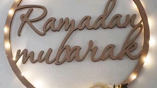 Ramadan Mubarak