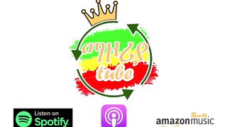 ርዕስ:- የ መቶ ሃያ ስምንተኛዉ የ አደዋ የነፃነት ድል ቀን ሊትዮጵያ