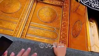 Quran