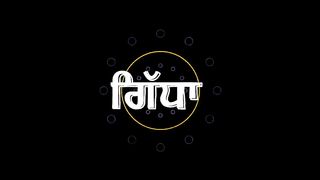Punjabi     Gidha