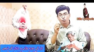 Stop Using Toothpaste Start using Miswak