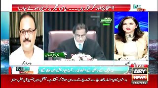 PTI Leader Amir Dogar Gives Inside News Regarding Upcoming PM of Pakistan