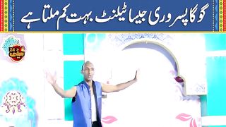 گوگا پسروری جیسا ٹیلنٹ بہت کم ملتا ہے