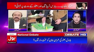 President Arif Alvi Ki Konsi Important Shakhsiyat Se Mulaqat? | Sibtain Khan | Jameel Farooqui