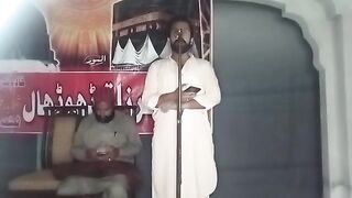 Naat  | islamic | نعت | hsn117