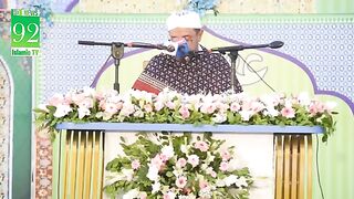 Sajjan sain speech