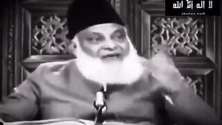 Dr Israr
