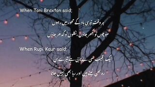 Best Poetry