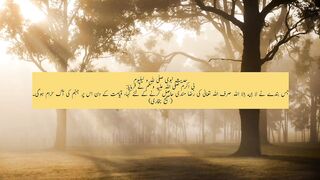 Hades nabvi hai