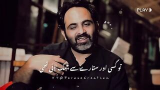 Poetry