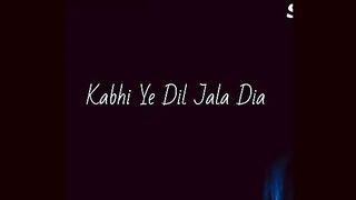 Zindagi nahe koi Zindagi (Female Version)