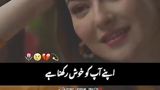 Very Sad Poetry 2023 | Urdu sad Poetry || very sad poetry