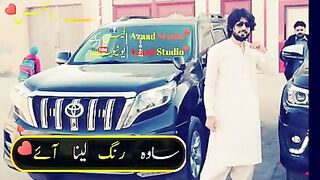 Zeeshan Rokhri