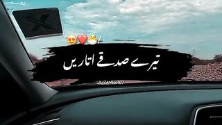 WhatsApp status