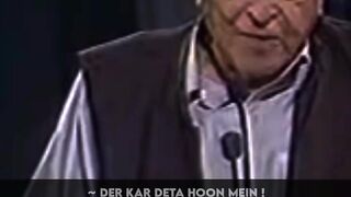 Der kar deta hu