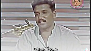 Sarmad sindhi