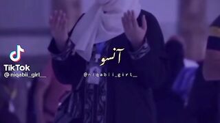Islamic status
