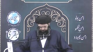 Adha_Nahi_Pura_Amal_Karen.