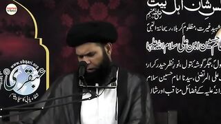 Sakht_Sy_Sakht_Jadu_ka_Toor_Or_La_ilaj_Bearyoon_ka_ilaj___Hakim_Tariq_Mehmood___.