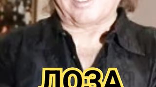 ЮРИЙ ЛОЗА КИРКОРОВ МЫЛЬНЫЙ ПУЗЫРЬ