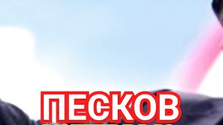 ТАКЕР КАРЛСОН ИНТЕРВЬЮ С ПУТИНЫМ СОСТОЯЛОСЬ. СЕГОДНЯ ПУТБИКАЦИЯ