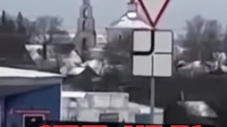 СБИТ САМОЛЁТ ИЛ-76. БЕЛГОРОД ЕСТЬ ПОГИБШИЕ