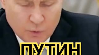 ПУТИН ДОНБАСС И НОВОРОССИЯ ИНТЕГРАЦИЯ 2030