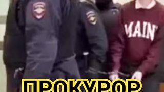 ПРОКУРОР ЗАПРОСИЛ ДЛЯ ТРЕПОВОЙ. 28 ЛЕТ КОЛОНИИ