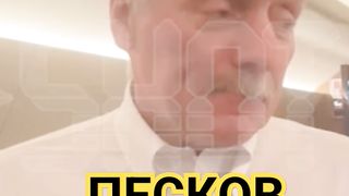 ПЕСКОВ ЗАЯВИЛ О СМЕРТИ НАВАЛЬНОГО