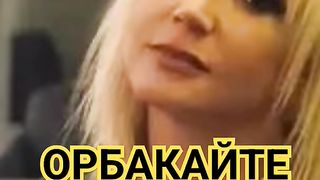 ОРБАКАЙТЕ ПОВСЕМЕСТНАЯ ОТМЕНА КОНЦЕРТОВ