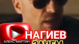 НАГИЕВ БОЛЬШЕ НЕ МОЛЧИТ. ЗАЧЕМ РОССИЯНЕ САЖАЮТ ОГОРОД