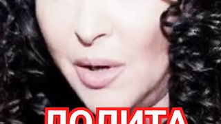ЛОЛИТА ОТМЕНА КОНЦЕРТОВ. ПЕНСИОНЕРКА ДЕЛАЕТ РЕМОНТ