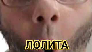 ЛОЛИТА ОТМЕНА КОНЦЕРТОВ. ПЕНСИОНЕРКА ДЕЛАЕТ РЕМОНТ (1)