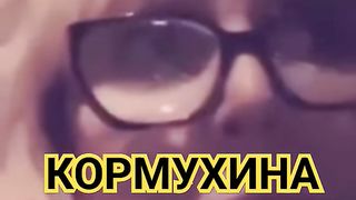 КОРМУХИНА ОТВЕТ ВОЕННЫХ НАШИМ АРТИСТАМ