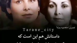 King and queen of iran