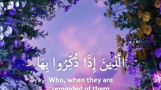 Only those believe in Our Ayat